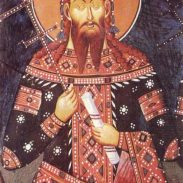 Свети цар Урош
