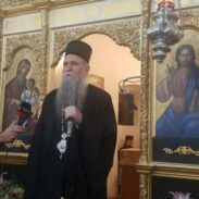 На Цетињу почели Дани Његошеви