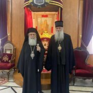 Владика пакрачко славонски пријем 2