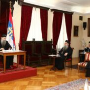 Одржана редовна седница Пленума Патријаршијског управног одбора
